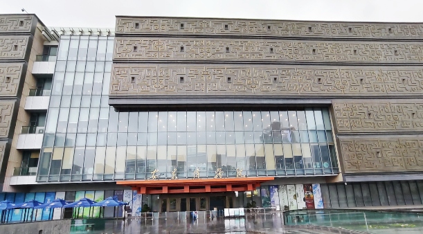 �߽�����ʡ����Ժ��׷Ѱ��ɫ����֮��