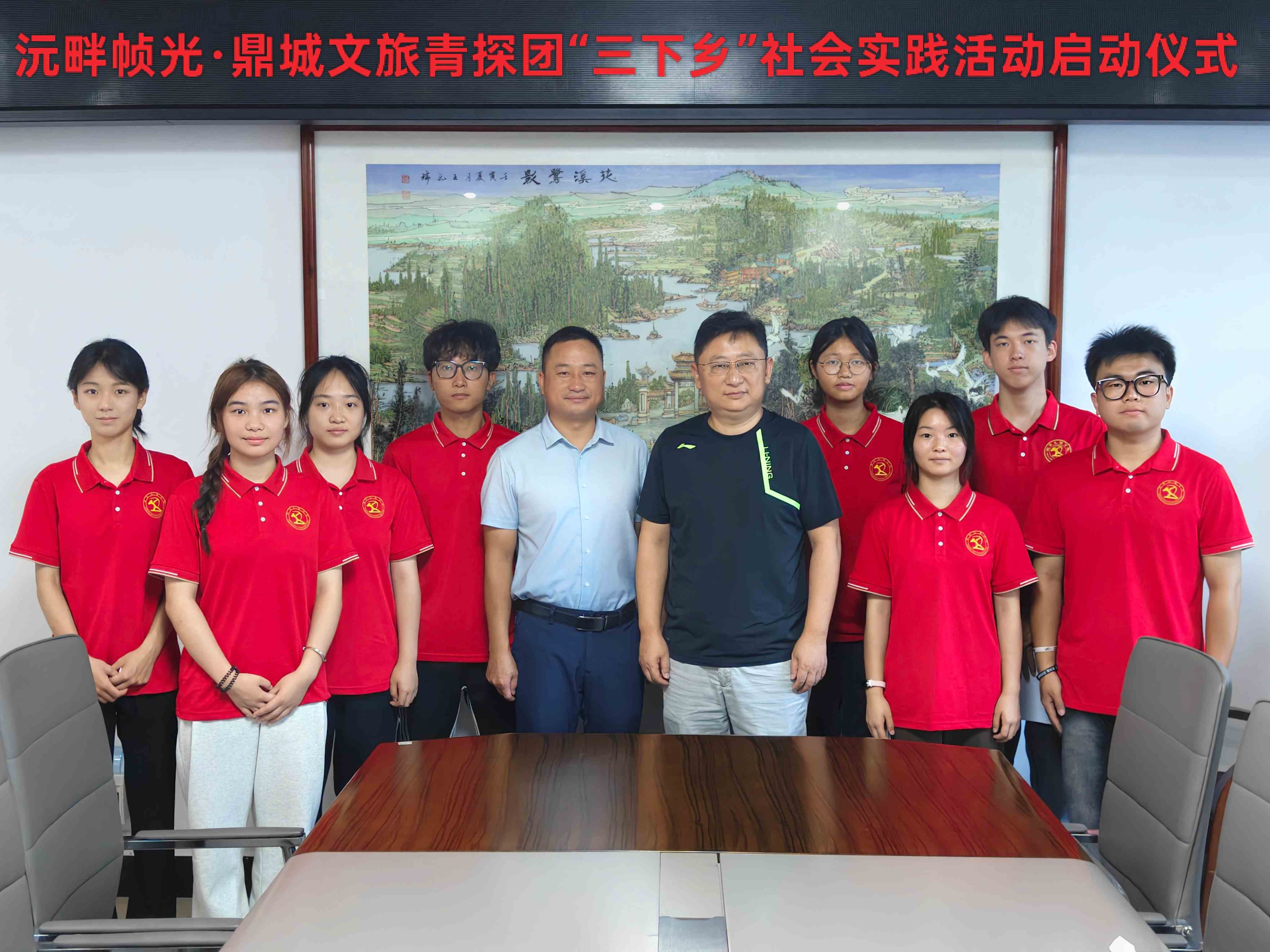 īȾ�佭���ϳ� �ഺ̽�����ù� ������������ѧԺѧ��������»�ǽ���ʵ��