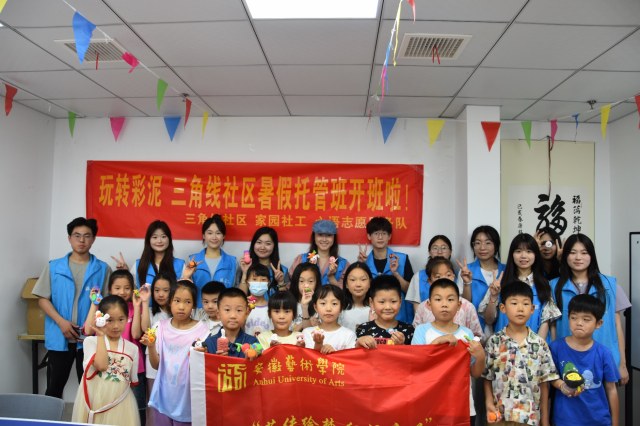 ѧԺýѧԺѧ磺 ðϸͯ