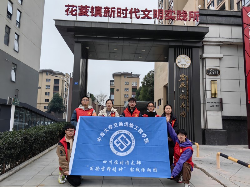 ��������ѧҵ������������������ɫ��