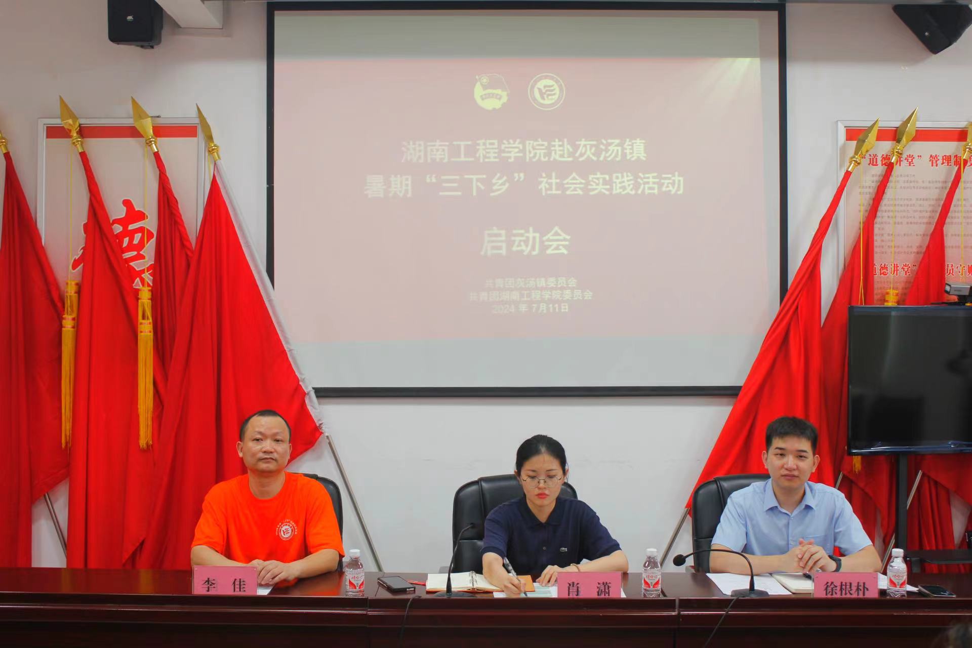 ��֯�������������������г��