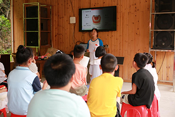 ʵ��Ӧ������ʩ�̣����Ͽ�ǻ����