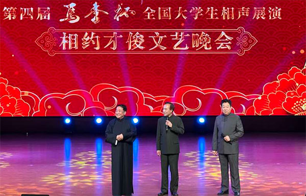 ���Ľ조��������ȫ����ѧ������չ����Ļ