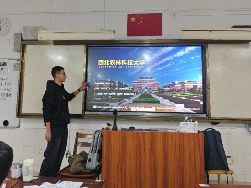 ����ũ�ִ�ѧ����ѧ�ӻط�ĸУ�����Բ����Ļ