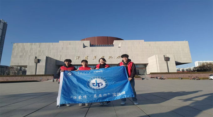 ����������Ӣ�꣬������ҫ���ˡ����������顤�����С�ʵ���Ÿ�