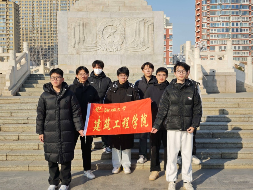 �ĳǴ�ѧ��������ѧԺ��չ��հ����ʿӢ��� ������ɫѪ���顱���