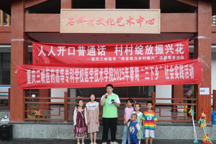 ���������������|���ջ��ݣ��ڻ���Ц�����ƹ���ͨ��