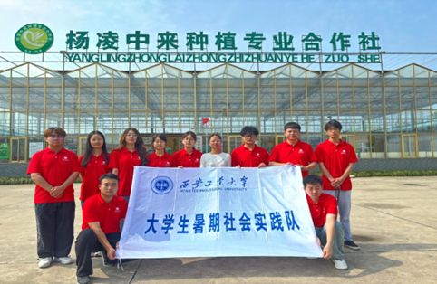 ������ҵ��ѧ��ʵ�������ˡ���СС���Ͽ�������¸���ƪ�¡��������ʵ���Ӹ�����̽���Ƽ���ũ��·��