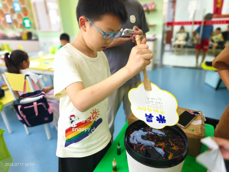 �߲�ͯ��־Ը����ӣ������Ļ������ã���������������