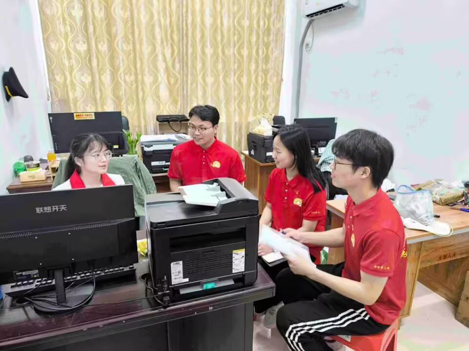 �뵳�Ĵ����죬�����ഺ��ʹ��