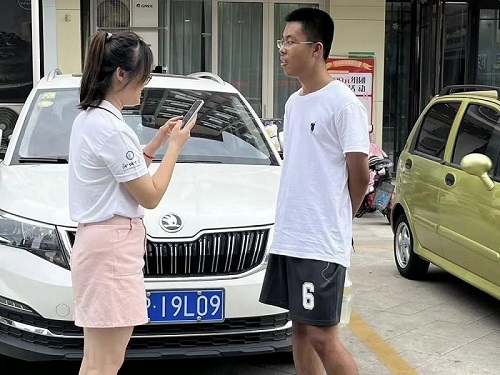 Я�ֵ�̼���� ������ɫ��԰