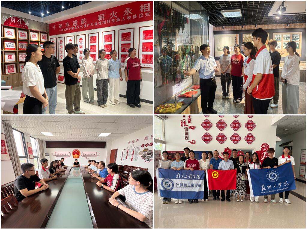 ��УЯ��̽���� ���Ĵ�������ƪ �������������ѧԺѧ��Я�����ݹ�ѧԺ��ѧ��ͳ��ѧԺ��չ ������ѧ���ʵ���