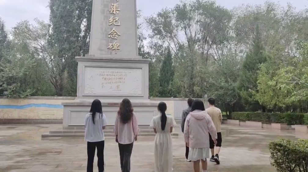 ��������"��������ʵ����ʮ����������ι�