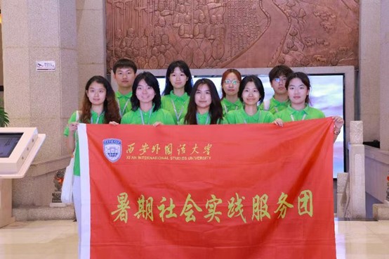 ����ѧ��������|׷Ѱ�����㼣�������������