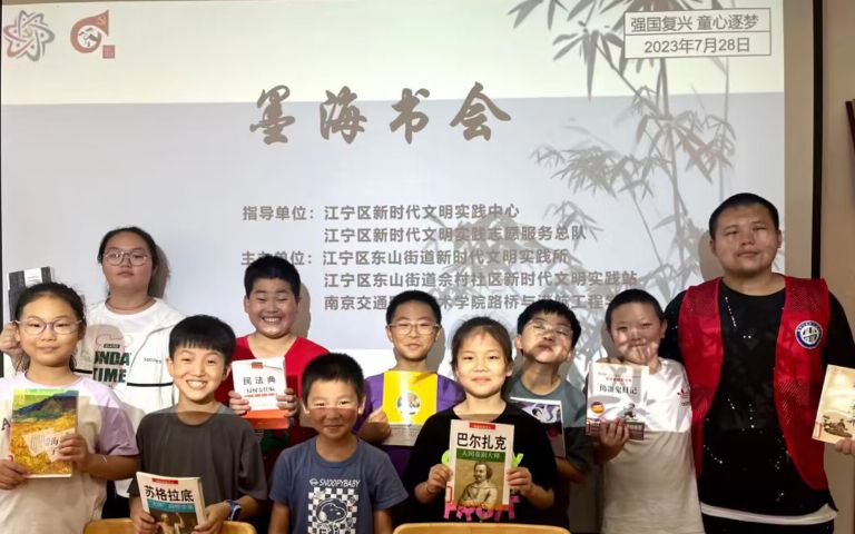 ����������ͯ�꣬�Ķ�����������