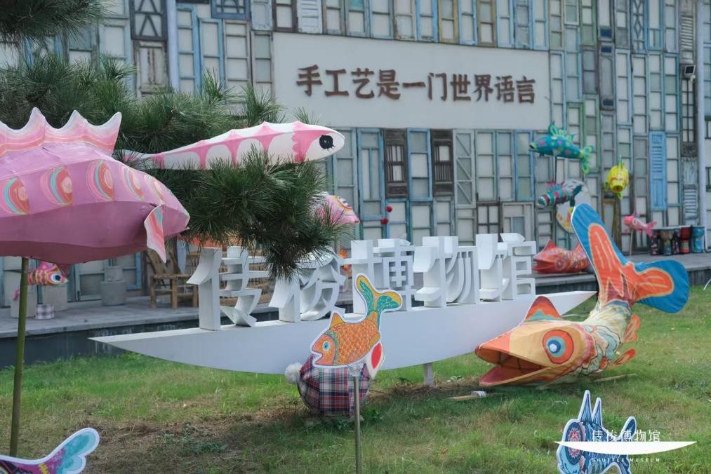 �����ӳ������ɹ�֯��ɫ��