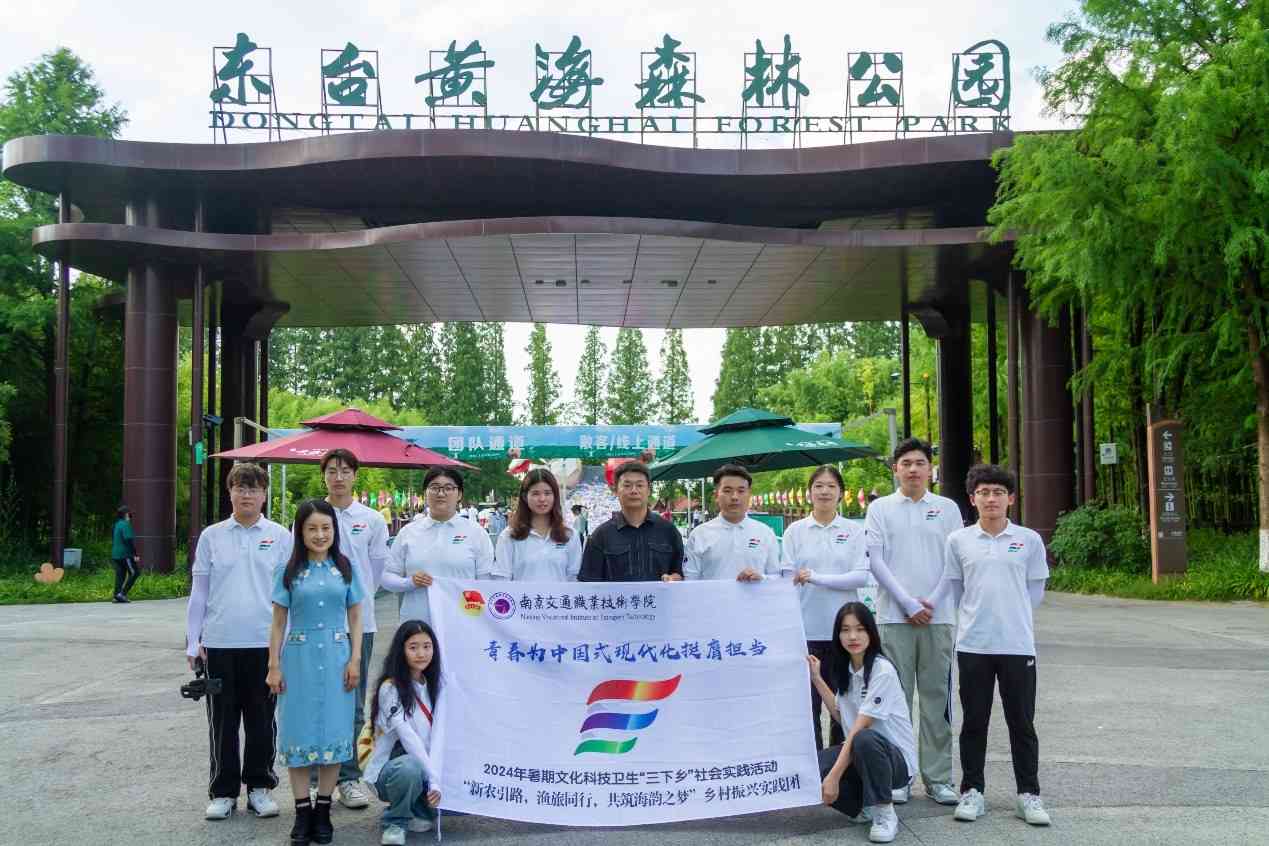 ������Ϣ����ѧԺ����ϧ��̬����  �ػ�����ʫƪ