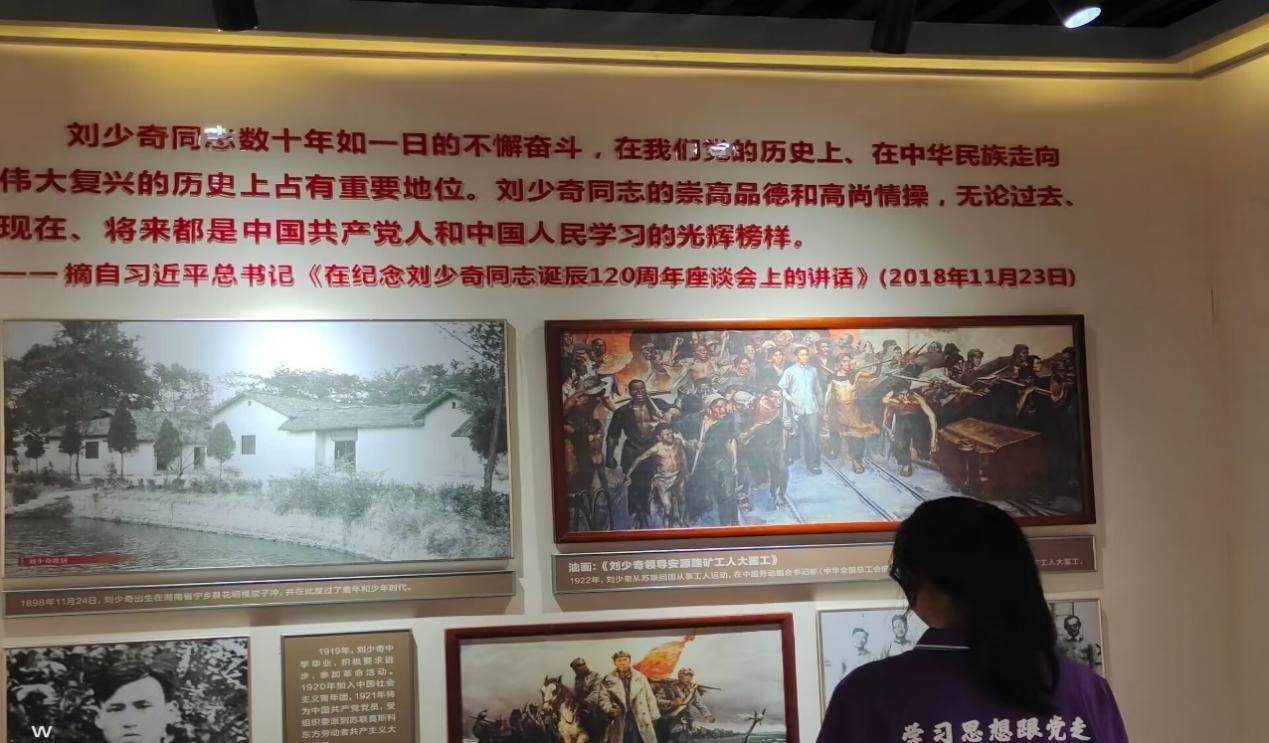 ����ѧ����̽�ʾӣ�Ѱ����ʷ��Ϣ