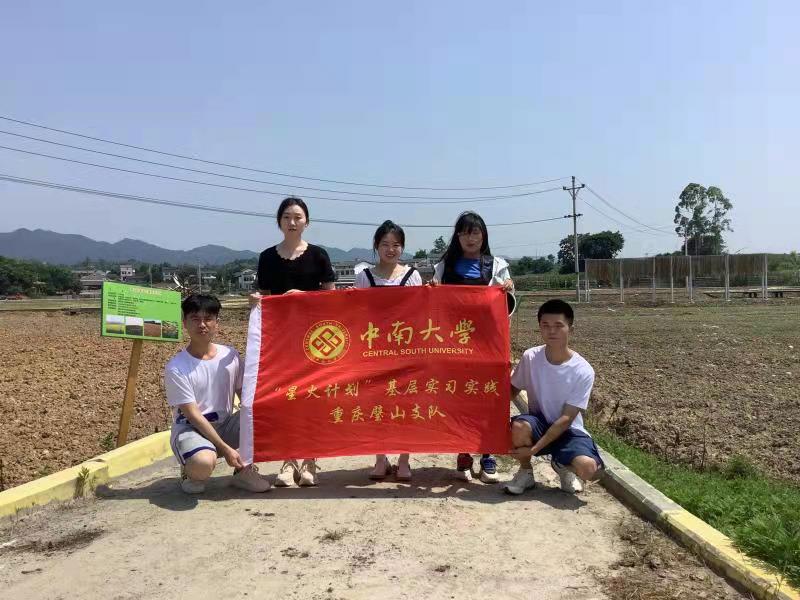 �ǻ�ƻ�|�����ɽ���ɽ֪��ʢ�ģ������ǻ���ԭ