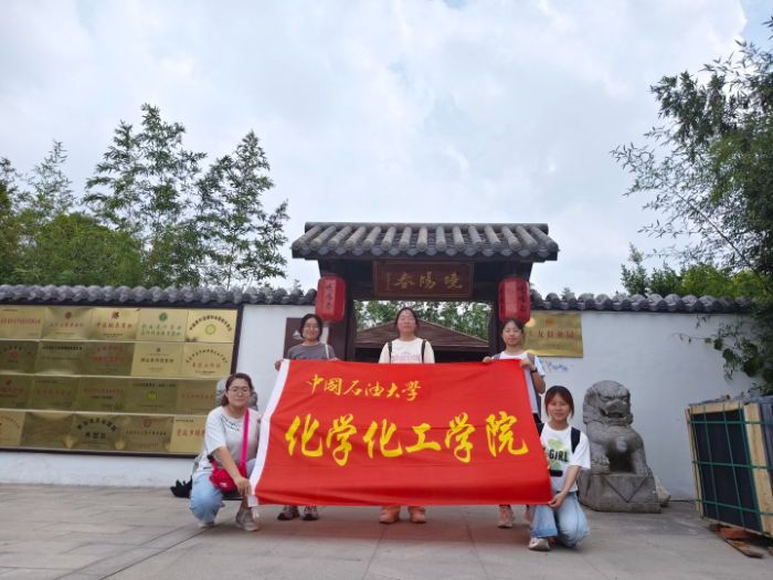 �����ִ�н��̽�ൺ�Ļ�  ����ͳн�����»�