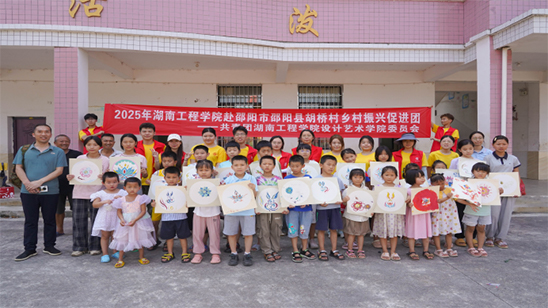 �������ţ�����ͯ��