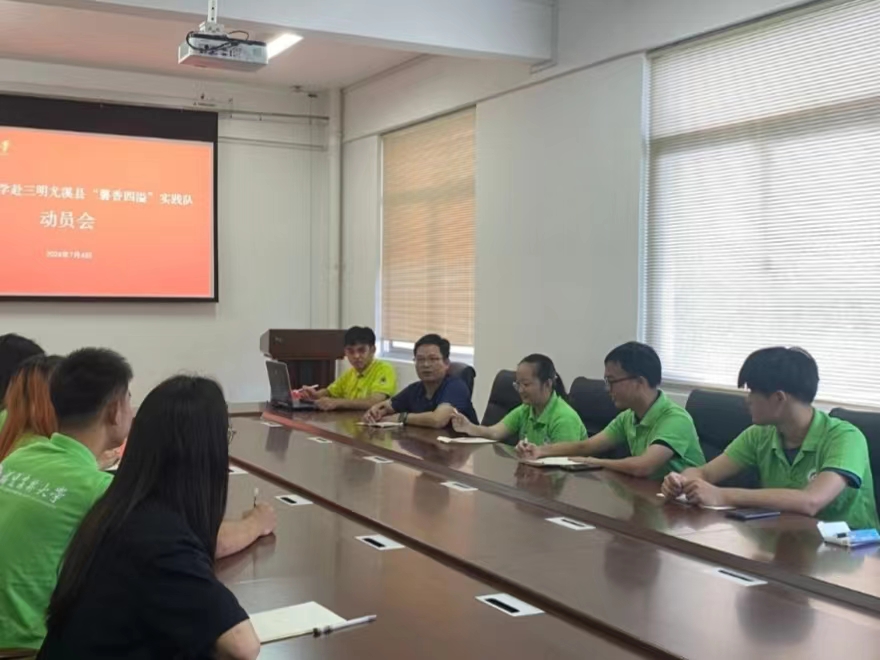 �﷫��������ũ����ȫ����ʵЧ�� 