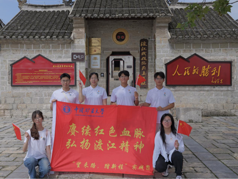 ѧԺ·̤³̡ʵſչɫѪﲨ