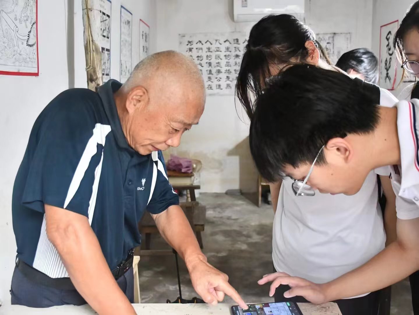 ����ѧԺ���̹���ѧԺ��ܲ��ͼ�������Ļ�����ʵ����ר���й���ѧ���ҳ̻���