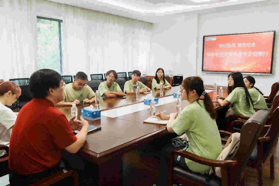 ʳ��������������Ӫ����������ƪ ������ʳƷ��ȫ��Ӫ���й��С���ũ�������ж�