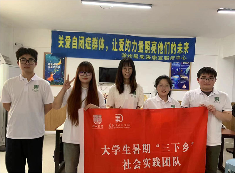 �����ڡ������硱����������δ�������������Ŀ�չ�������ʵ����