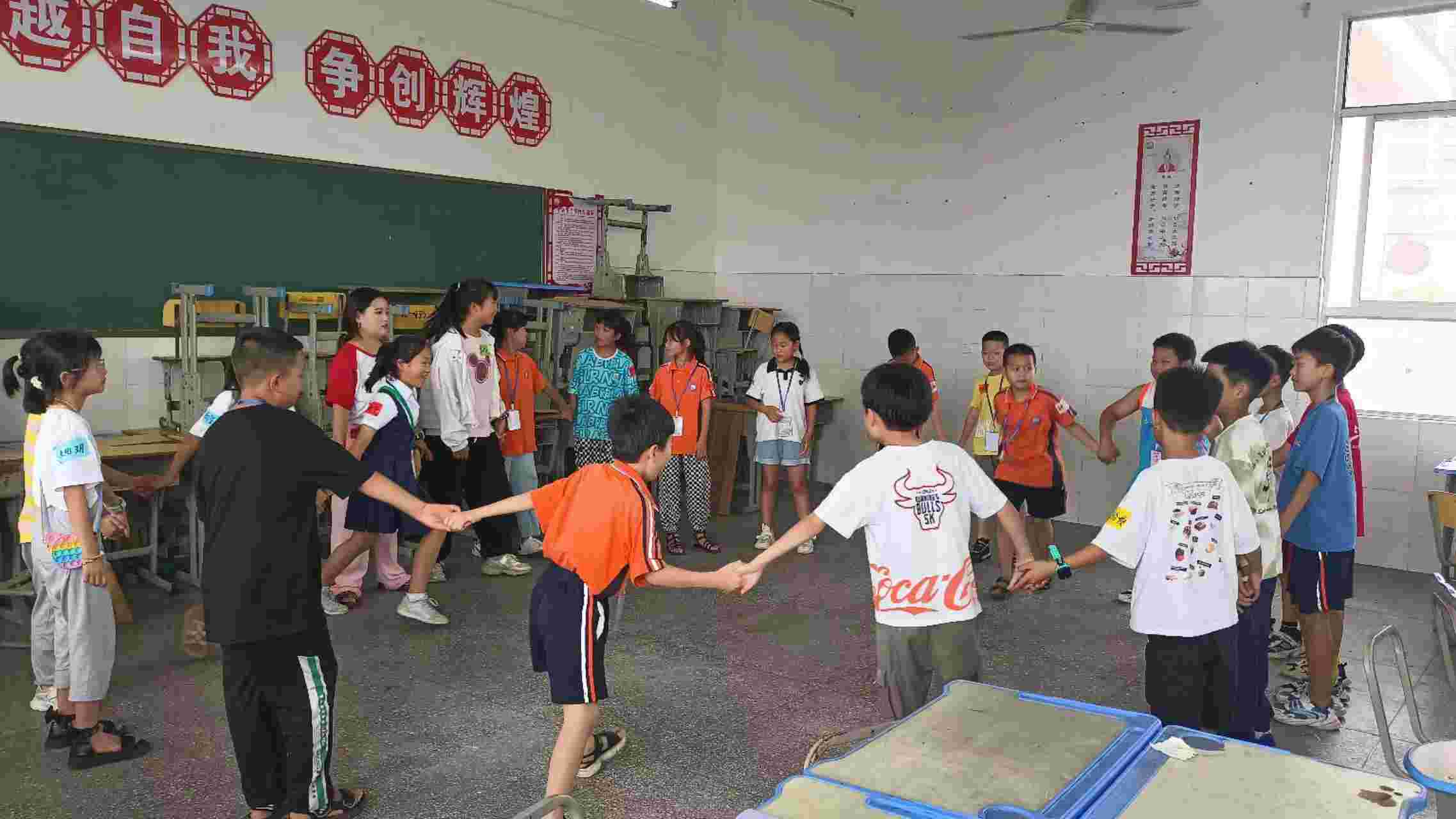 ���״�ѧʦ��ѧԺ�������硱|�ӡ��ġ��������﷫��