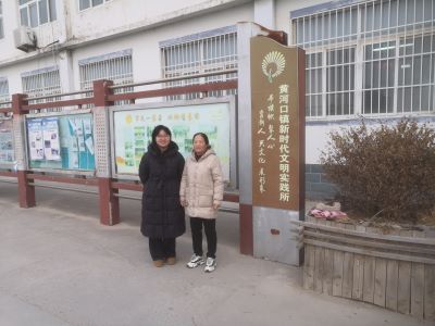 ɽ����ѧ������������������ũ����̼��·�ȷ����������߸Ǵ忪