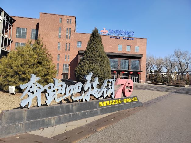 ����ѧ�������磺��ҵ�Ļ���ӡ������