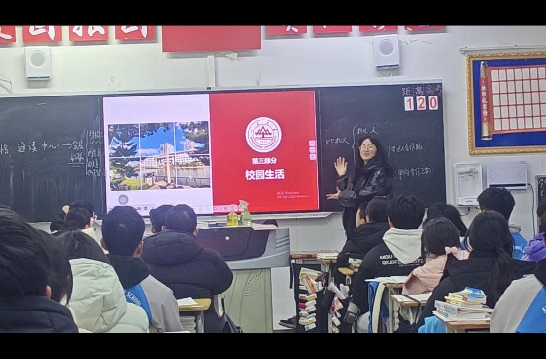 ԶᡱɽѧɽǭĸУطöӻطð