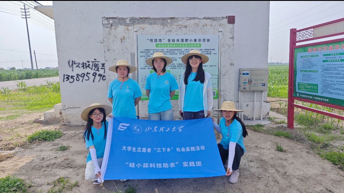 ������У������ѹء�����С��Ƽ���ũ�������ʹ�����߷õ���