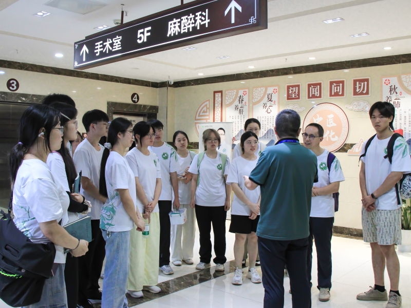 ����̽ҩ�������Ƽ���֪��������ҽѧԺҩѧԺʵ���Ӹ���������ҽԺ���ʵ