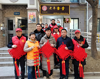 �������գ�����ů��