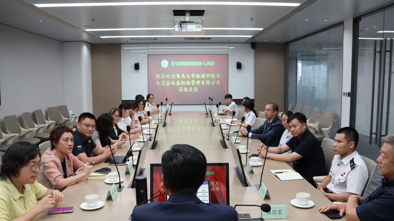 ������ѧ����˼�캽4.0�����ʵ���Ӹ��ൺ̽�ú��˱�� ������ɫ����ת���������˲���������