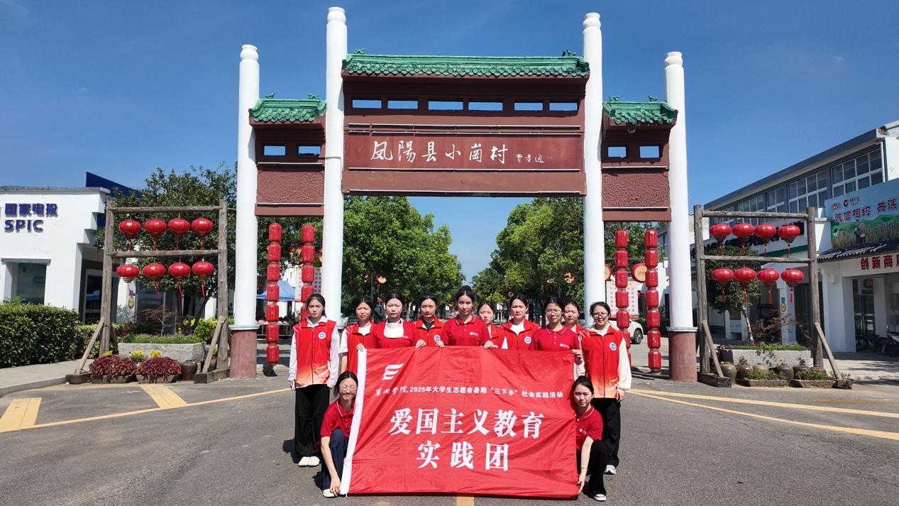 �ĸﾫ��������ɫ����չ�Ų�����ͣЪ