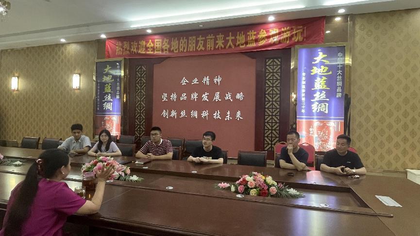 �ۿƼ��¸��³ɹ�������ʱ���Ͷ�����