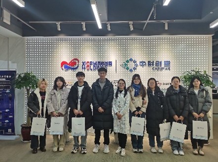 �������󾭽�ѧԺ����ʵ����̽��Ͷ�ʹ�˾Ϊ�Ƽ�������ҵ�ṩ�ķ�չ����