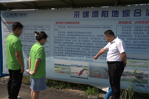 ��ú�����ݵ������ι�