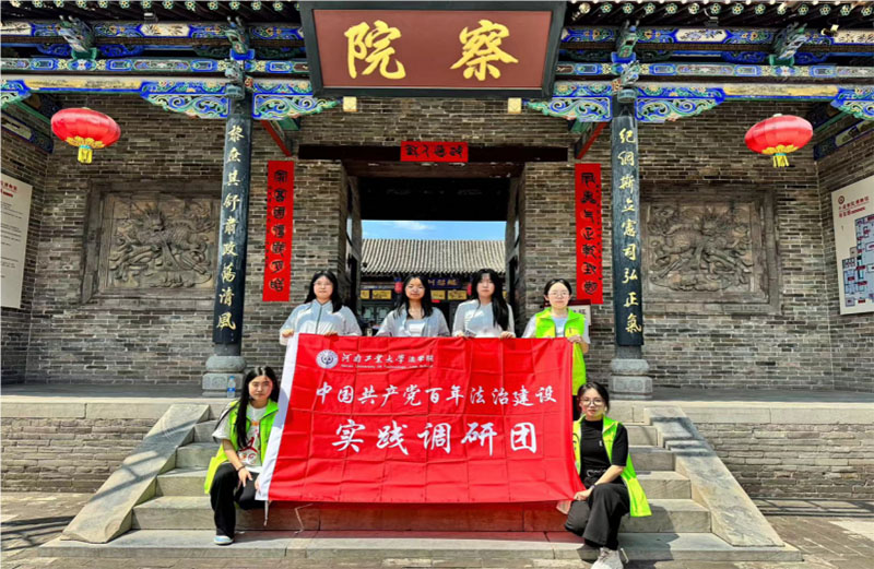 ���Ϲ���ѧ�������磺���������ǹؼ�����������������