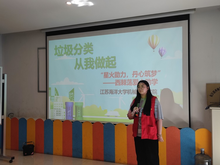 ���ǻ��������������Ρ�����������������ѧ�������ʵ���Ŷ�˳��