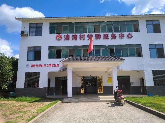 ��ɫũ�����������:����ũҵ��չ��ͼ��