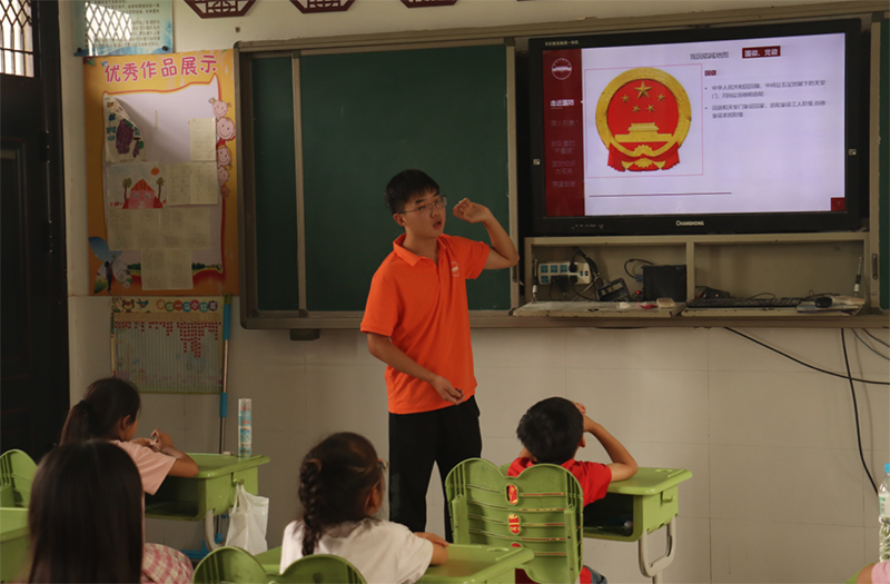 �Ϲ���ѧ������֧��  ��ȼɰ�Ӵ��ͯ����֪֮��