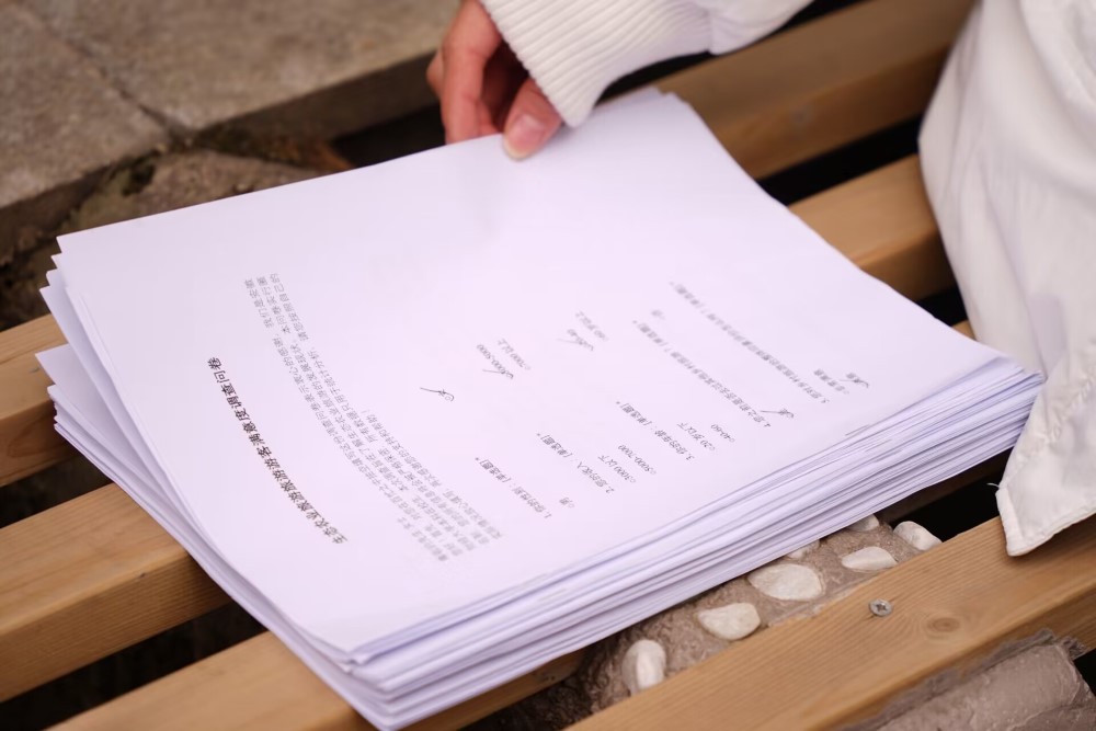 ����ѧ�Ӹ���������ˡ����ƶ�����ũҵ��չ