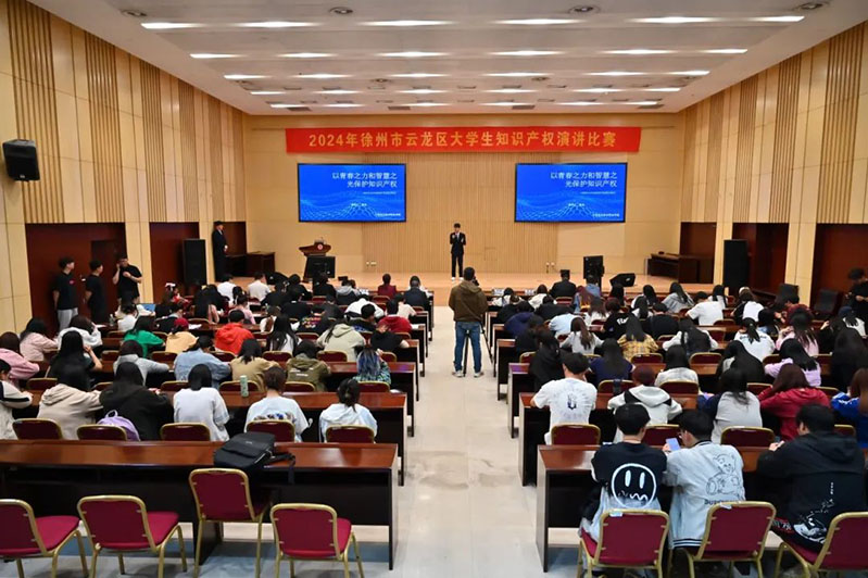 �׽���������ѧ��֪ʶ��Ȩ�ݽ������ɹ��ٰ�