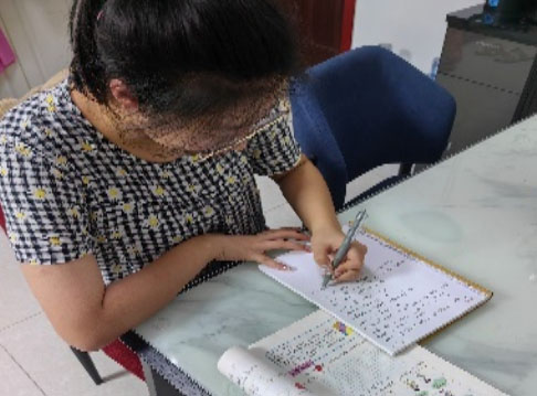 �������븨�������İ�ѧ�ɳ�