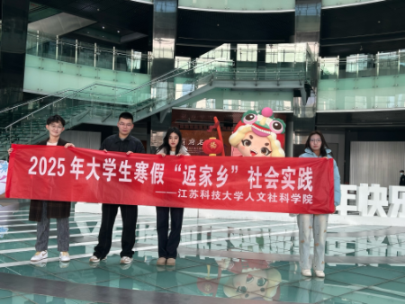 ���տƼ���ѧ�������ѧԺ��չ�����࡯��Ѱ������ϵ���硱������